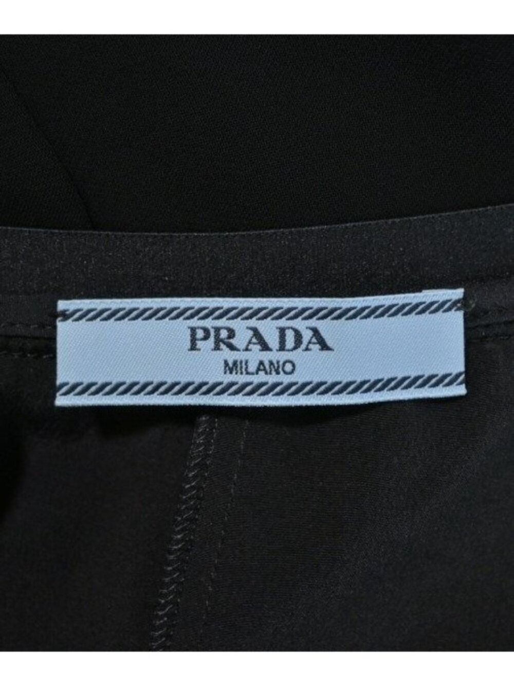 Prada Long Maxi Skirt - Picture 3 of 6